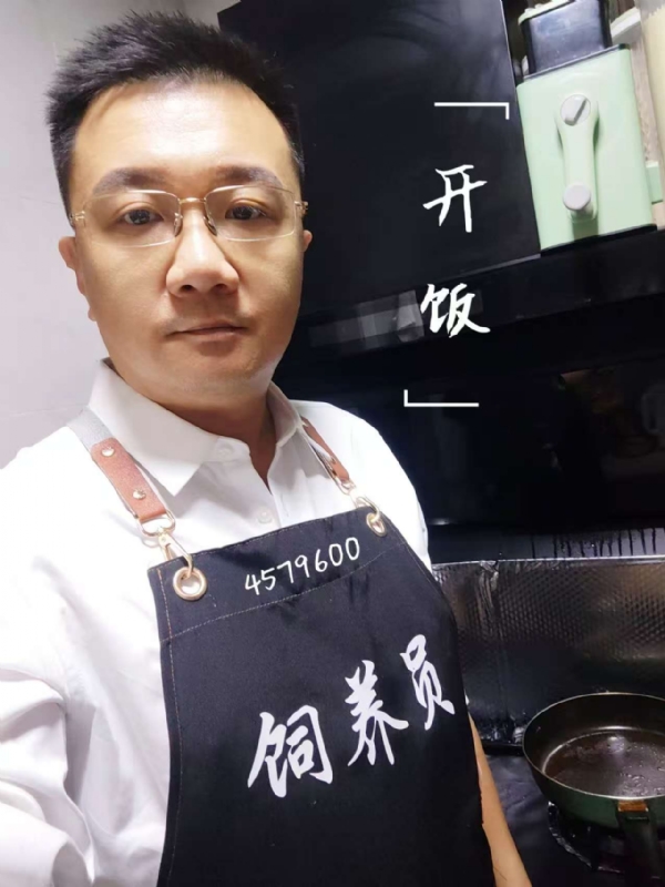 kent-yin的第一张照片--承德相亲服务中心