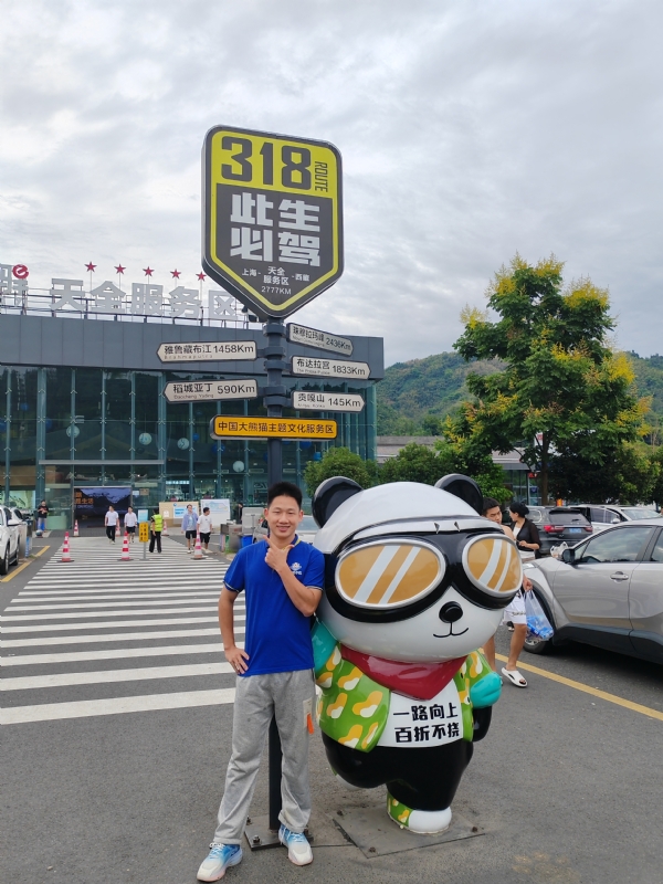 李先生的第二张照片--承德相亲服务中心