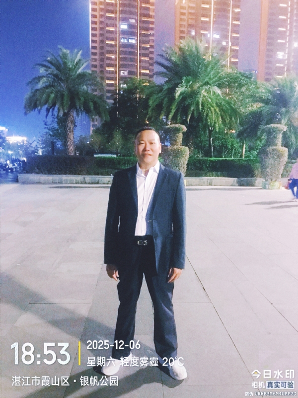 中国梦的第二张照片--承德相亲服务中心