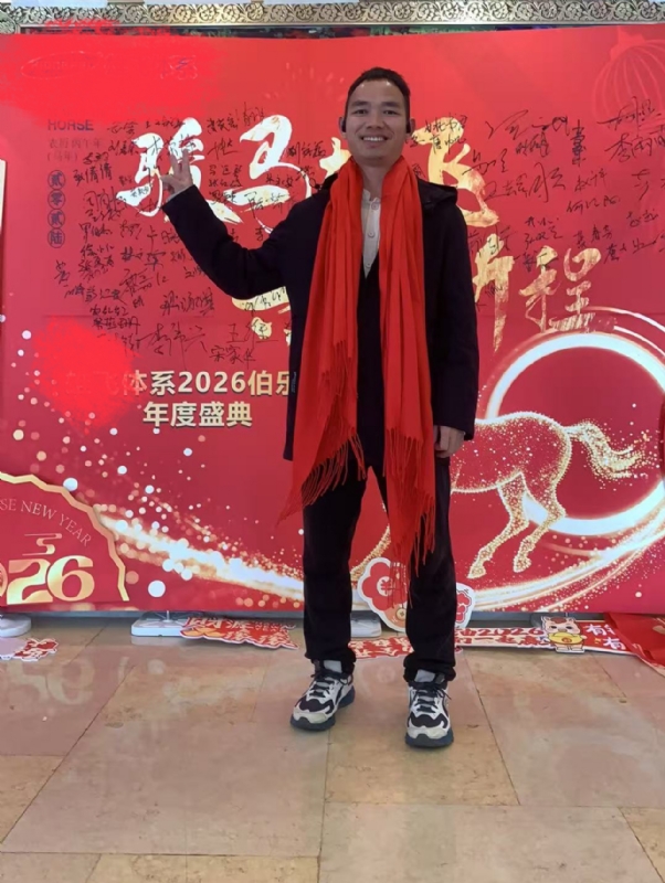 天云的第二张照片--承德相亲服务中心