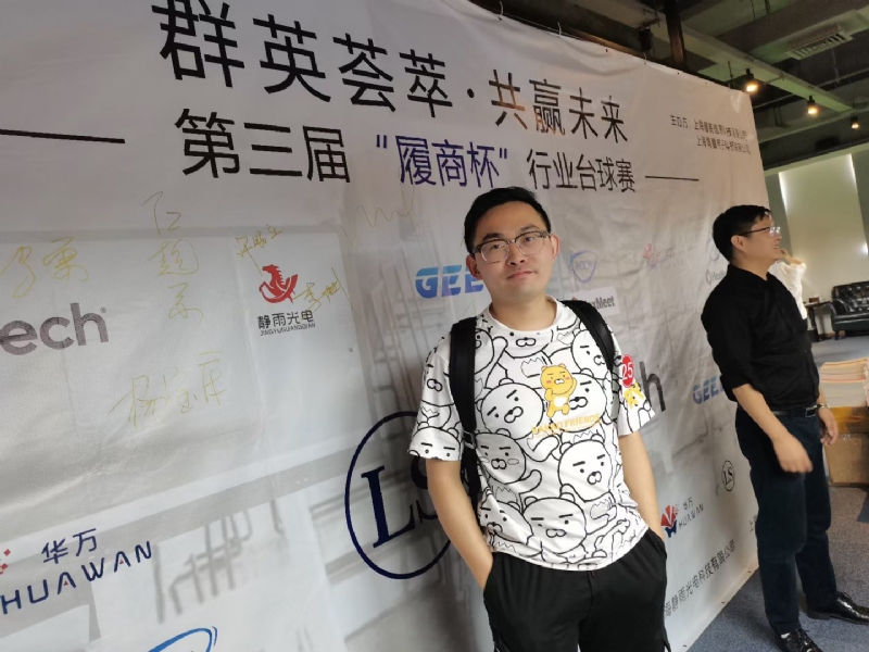 Marco的第二张照片--承德相亲服务中心