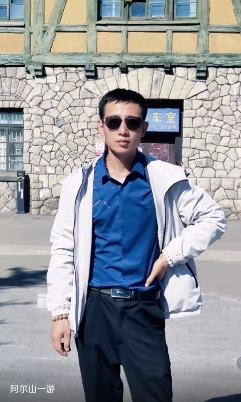 永恒的第二张照片--承德相亲服务中心