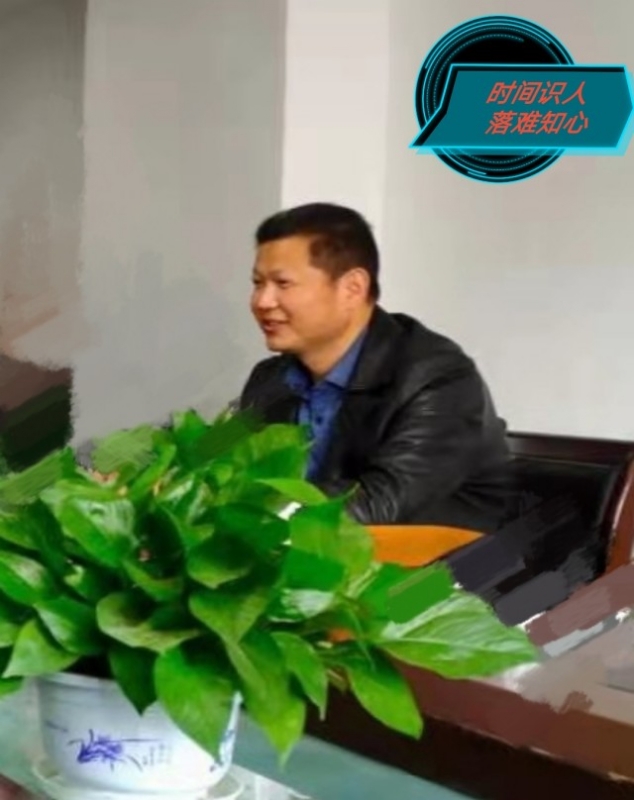 天意的第一张照片--承德相亲服务中心