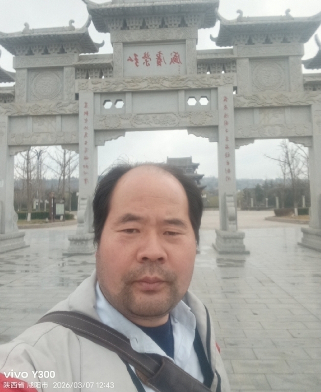 郭成敦的第一张照片--承德相亲服务中心