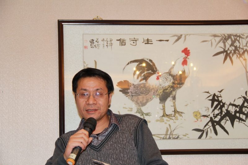 五戒的第一张照片--承德相亲服务中心