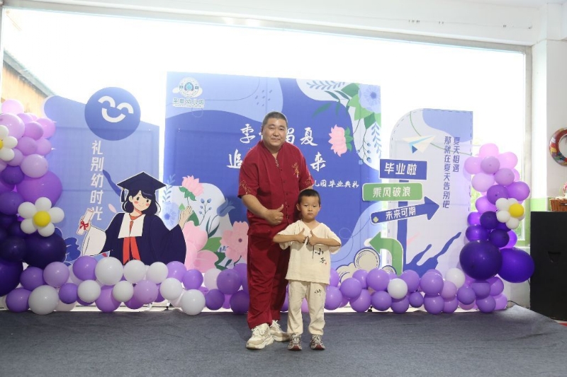 孤独的狼的第一张照片--承德相亲服务中心